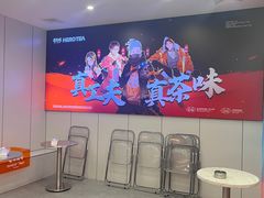 -英歌魂(惠城店)