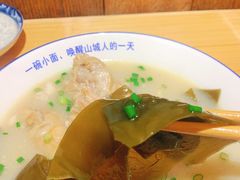 -丁阿纸面馆