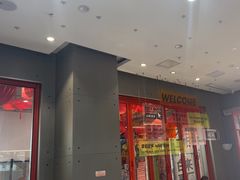 -喧闹·东方大气茶(鹅岭二厂店)