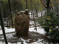 -宝岩生态观光园