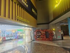 -万达影城(中茂城IMAX店)