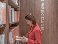 -钟书阁(群光广场店)