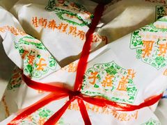 -桂顺斋(西花市店)