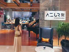 -AZUR聚(香格里拉饭店)