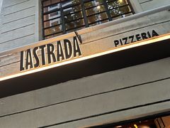-La Strada(安福路店)