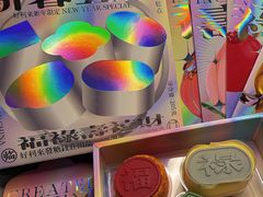 -好利来(桂林路店)