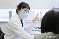 -杭州贝瑞斯美华妇儿医院·早孕·产检·儿科