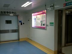 -中山大学附属第六医院(院本部)
