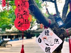 -喜洲吧·江畔老船厂·庭院餐厅(喜临院店)