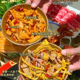 武汉其他火锅店没有的，我在这家都吃到了！