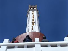 -狼牙山风景区