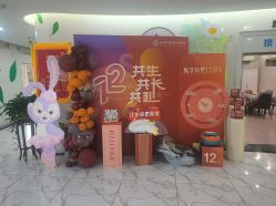 点击看大图 -纵享怡月月子中心(西稍门店)