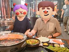 -四斤烤肉(东戴河孟家店)