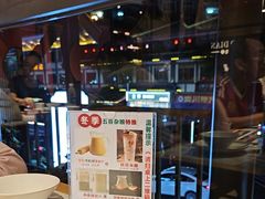 -将军府·鸡毛店(武侯祠店)