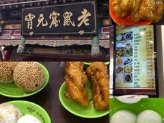 -山四砂锅(太原钟楼街店)