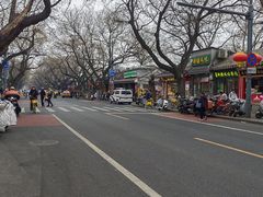 -天泽祥·鼓楼馒头(鼓楼店)