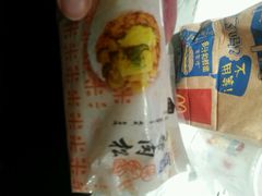android_upload_pic-麦当劳(轻轨曹杨路店)