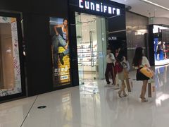 -万达影城(汉街万达广场IMAX店)