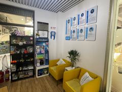 -永信齿科·永典口腔门诊部(浦东店)