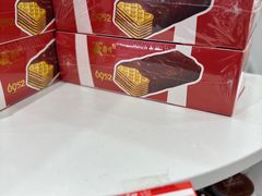 -百年义利(福长街店)