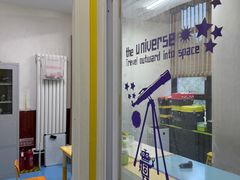 -瓦力工厂机器人·信息学奥赛·科技特长生·人工智能(亦庄校区)