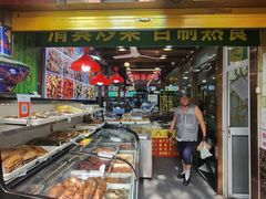-白魁老号饭庄(安内店)