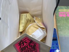 -鹤所·低糖零蔗糖烘焙(长楹店)