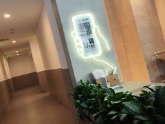 -喜茶(深圳福田星河COCO Park店)