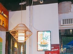 -叁宝烧烤 西安烧烤 领跑品牌(学府路店)