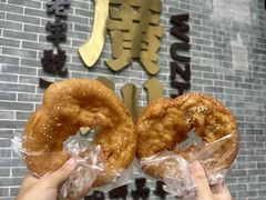 -伍湛记 · 广州老字号(龙津中路店)