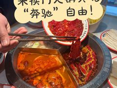 -犊门火锅(长沙五一广场总店)