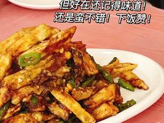 -乐乐餐厅(湘子庙街店)