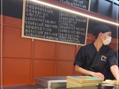 -Sushi Hanzo半藏(天环广场店)