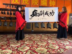 -茂陵博物馆