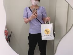 -Money Shops(愚园路店)