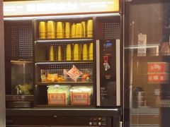 -探鱼·鲜青椒爽麻烤鱼(苏宁广场店)