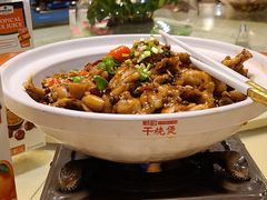 香锅牛蛙-艳阳天酒店(五里新村店)