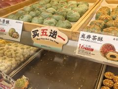 -南宋胡记(杭州灵隐寺店)