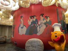 -宴天下大酒店(政和路店)