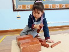 -伊顿幼儿园(济南大地锐城校区)