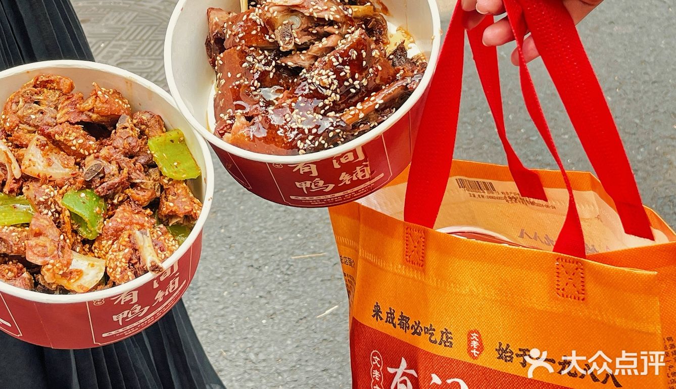 酱酱酱！美食时间到发现一家超好吃的甜皮鸭 ！