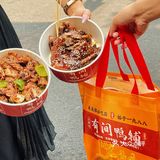 酱酱酱！美食时间到发现一家超好吃的甜皮鸭 ！