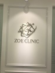 -紫御国际抗衰ZOE ANTI AGING