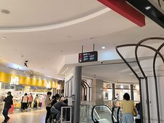 -美罗城