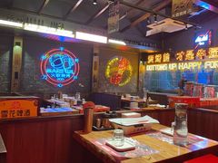 -火联烧烤(学院路创始店)