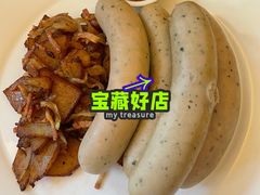 -普兰达德国餐厅·德式脆皮烤猪肘·自酿啤酒(观唐店)