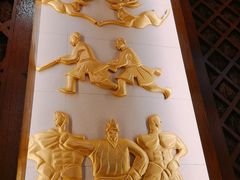 -诺敏塔拉奶茶-布里亚特包子-手把肉(锦都会店)