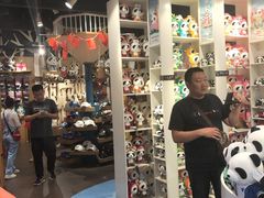 -熊猫屋(宽窄巷子景区店)