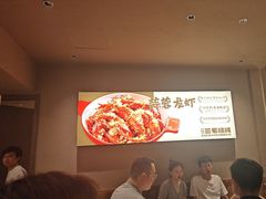 -三毛烧烤·南昌大排档(山姆店)