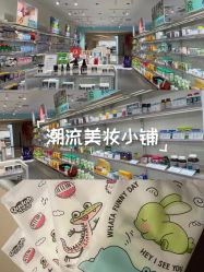 -宝妈时光(重庆印象城店)